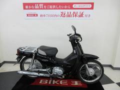 ホンダ　スーパーカブ１１０　ノーマル