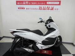 ホンダ　ＰＣＸ　ミラー　ＬＥＤ　電源ソケット　アイドリングストップ