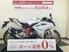 ホンダ　ＣＢＲ２５０ＲＲ　エンジンスライダー　ヘルメットホルダー　ＬＥＤ　ＡＢＳ