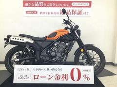 ホンダ　ＣＬ２５０　ノーマル車輌