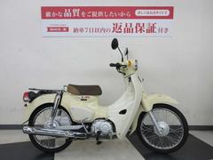 ホンダ　スーパーカブ５０　ノーマル車輌