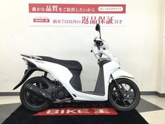 ホンダ　Ｄｉｏ１１０　リタイヤ新品交換　ＪＦ５８型