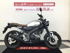 ヤマハ　ＸＳＲ１５５　マルチバー