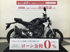 ホンダ　ＣＢ２５０Ｒ　ノーマル