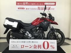 スズキ　Ｖ−ストローム２５０　左右サイドボックス　充電ソケット