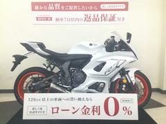 ヤマハ　ＹＺＦ−Ｒ７　２０２３年モデル　ミドルスーパースポーツ　スリッパークラッチ　マルチバー