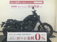 ホンダ　レブル１１００　ＡＢＳ　ＬＥＤ　ＥＴＣ２．０標準　グリップヒーター　前後カメラドラレコ　ＵＳＢ１口