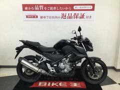 ホンダ　ＣＢ２５０Ｆ　レバー