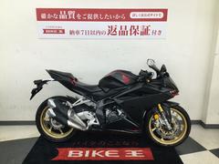 ホンダ　ＣＢＲ２５０ＲＲ　エンジンスライダー　マルチバー　ＵＳＢポート２口