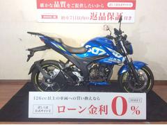 スズキ　ＧＩＸＸＥＲ　２５０　リアキャリア