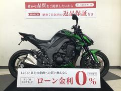 カワサキ　Ｚ１０００　フェンダーレス　ＡＢＳ