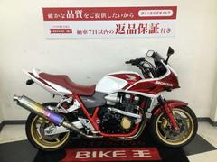 ホンダ　ＣＢ１３００Ｓｕｐｅｒ　ボルドール　モリワキ製マフラー　グリップヒーター　アクティブ製サブフレーム