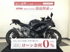 カワサキ　Ｎｉｎｊａ　２５０　フェンダーレス　マルチバー　ＵＳＢ電源　スクリーンカスタム