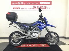 カワサキ　Ｄトラッカー１２５　トップケース　フェンダーレス