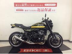 カワサキ　Ｚ９００ＲＳ　ＢＥＥＴ製ハンドル　ＡＢＳ　ＬＥＤ　フェンダーレス　レバー