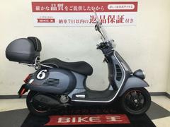 ＶＥＳＰＡ　セイ　ジョルニ　スクリーン　Ｒキャリア　Ｒボックス