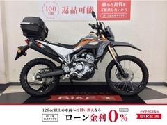 グーバイク】「crf250l カスタム」のバイク検索結果一覧(1～30件)