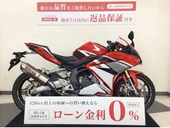 ホンダ　ＣＢＲ２５０ＲＲ　ＯＶＥＲマフラー