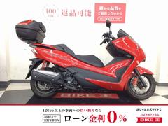 ホンダ　フォルツァＳｉ　ＡＢＳ　Ｒボックス