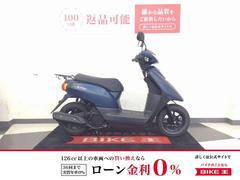 ヤマハ　ＪＯＧ　ノーマル