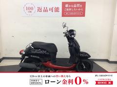 ホンダ　ジョルノ　ノーマル