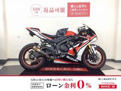 スズキ　ＧＳＸ−Ｒ１０００Ｒ　ＥＴＣ２．０　ＡＢＳ　クイックシフター　ブレンボ製キャリパー　社外カウル