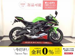 カワサキ　Ｎｉｎｊａ　ＺＸ−２５Ｒ　ＳＥ　クイックシフター　ＵＳＢ電源