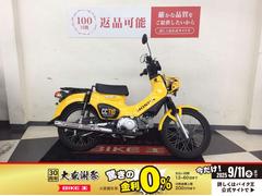 ホンダ　クロスカブ１１０　ノーマル