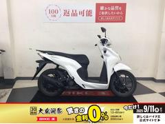 ホンダ　Ｄｉｏ１１０　ノーマル　スマートキー