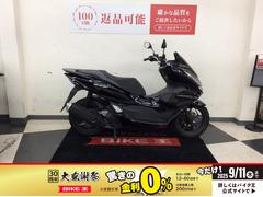 ホンダ　ＰＣＸ　ＵＳＢＣタイプ　アイドリングストップ　スマートキー