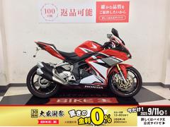 ホンダ　ＣＢＲ２５０ＲＲ　フェンダーレス　エンジンスライダー　レバー　バーエンド　グリップ