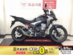 ホンダ　４００Ｘ　エンジンスライダー　ナックルガード　カスタム