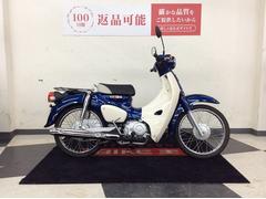 ホンダ　スーパーカブ５０カスタム