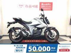 スズキ　ＧＩＸＸＥＲ　１５０　ＡＢＳ　ノーマル