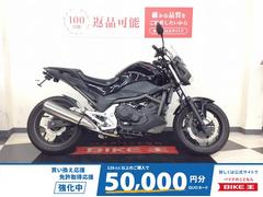 ホンダ　ＮＣ７００Ｓ　フェンダーレス　ＬＥＤ