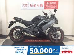 カワサキ　Ｎｉｎｊａ　４００　レバー　グリップ　バーハンドル