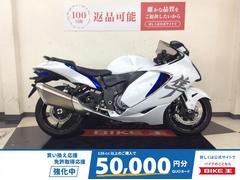 スズキ　ハヤブサ（ＧＳＸ１３００Ｒ　Ｈａｙａｂｕｓａ）
