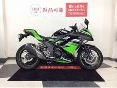 カワサキ　Ｎｉｎｊａ　２５０　ＡＢＳ　　マルチバー