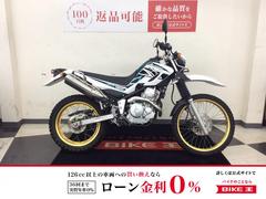 ヤマハ　セロー２５０　ノーマル