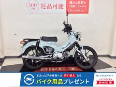 ホンダ　クロスカブ１１０　マルチバー