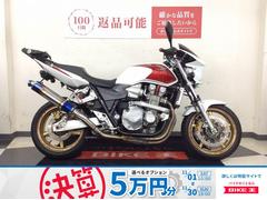 ホンダ　ＣＢ１３００Ｓｕｐｅｒ　Ｆｏｕｒ　ビキニカウル　ＡＢＳ　レバー　バーエンド　ハンドルブレース　エンジンガード　エンジンスライダー