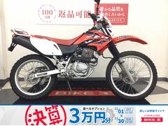 ホンダ　ＸＲ２３０　リアキャリア　ナックルガード　キャブ車