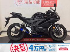 ヤマハ　ＹＺＦ−Ｒ３　ＡＢＳ　マルチバー　グリップヒーター　フルエキ