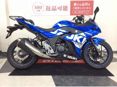 スズキ　ＧＳＸ２５０Ｒ　マルチバー装備　Ｒキャリア　メットホルダー