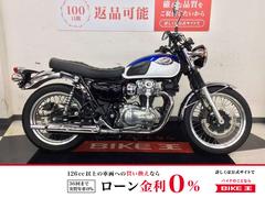 カワサキ　Ｗ８００　ＡＢＳ　ＬＥＤ　ストリッパークラッチ　グリップヒーター