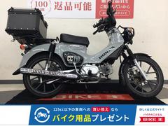 ホンダ　クロスカブ１１０　ＡＢＳ　トップケース　マルチバー　スマホホルダー