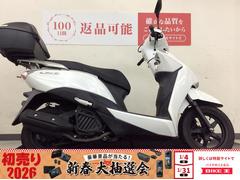 ホンダ　リード１２５　トップケース