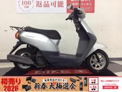 ホンダ　タクト・ベーシック　ノーマル