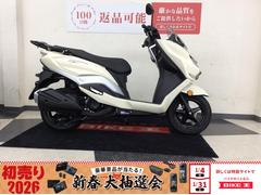 スズキ　バーグマンストリート１２５ＥＸ
