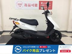 ヤマハ　ＪＯＧデラックス　ノーマル